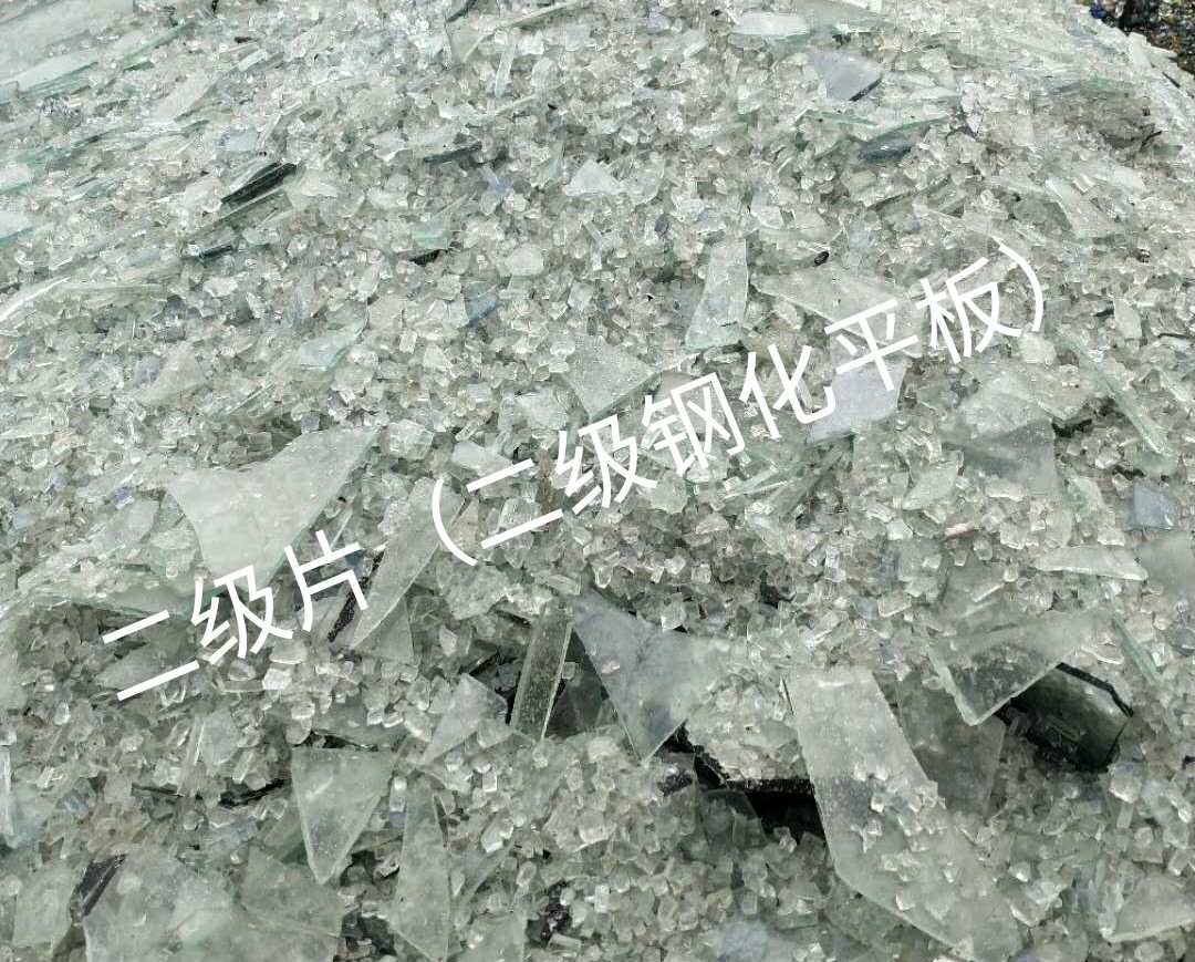 兴化二级钢化平板玻璃回收